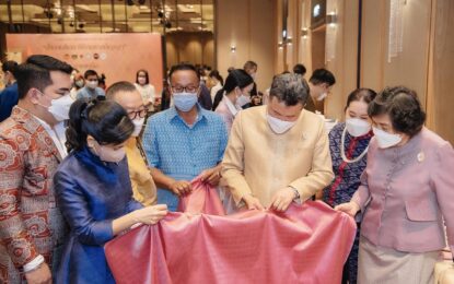 มหาดไทยสนองพระดำริ”เจ้าฟ้าสิริวัณณวรีฯ”ส่งเสริมการใช้ผ้าไทยกระจายรายได้สู่ชุมชน