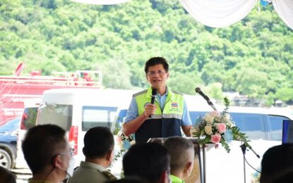 “สาธิต” ร่วมซ้อมแผนบริหารสถานการณ์ฉุกเฉิน เหตุการณ์จำลองเรือบรรทุกน้ำมันชนเรือนักท่องเที่ยว