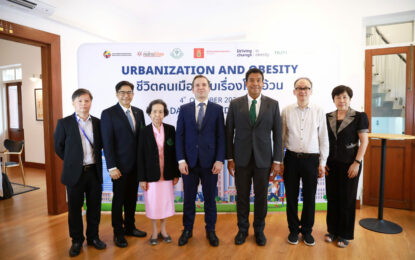 สถานเอกอัครราชทูตเดนมาร์กประจำประเทศไทย ร่วมกับสมาคมโรคเบาหวานแห่งประเทศไทยและบริษัท โนโว นอร์ดิสค์ ฟาร์มา ประเทศไทย จัดเสวนา “Urbanization and Obesity” ชีวิตคนเมืองกับเรื่องโรคอ้วน