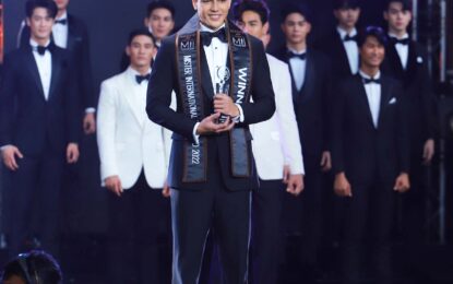 หนุ่ม ต่อ-สุรศักดิ์ เมืองแก้ว คว้าแชมป์ Devonte Presents Mister International Thailand 2022 พร้อมเป็นตัวแทนร่วมชิงตำแหน่งระดับอินเตอร์ที่ประเทศฟิลิปปินส์