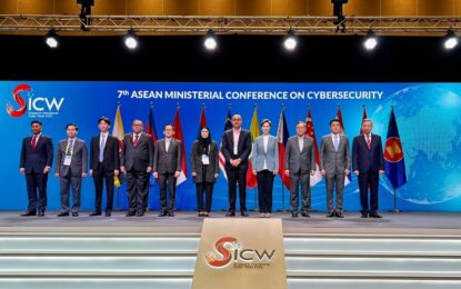 ไทยร่วมประชุมรัฐมนตรีอาเซียนด้านความมั่นคงปลอดภัยไซเบอร์ ครั้งที่ 7 เผย 10 ประเทศอาเซียน เตรียมตั้ง ASEAN CERT รับมือภัยคุกคามออนไลน์