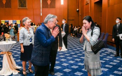 รอง นรม./รมว.กต.กล่าวงานเปิดตัวและขอบคุณ APEC Communication Partners