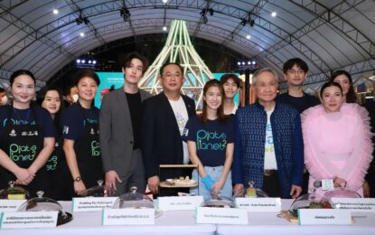รัฐบาล ชวนชิม “เมนูอาหารอนาคต” ฝีมือคนไทย ครีเอทขึ้นใหม่ต้อนรับผู้นำ 21 เขตเศรษฐกิจ  ในโครงการ APEC Future Food for Sustainability