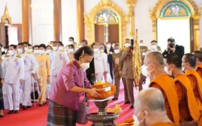 สมเด็จพระกนิษฐาธิราชเจ้า กรมสมเด็จพระเทพรัตนราชสุดาฯ สยามบรมราชกุมารี เสด็จพระราชดำเนินไปยังวัดชูจิตธรรมาราม อำเภอวังน้อย จังหวัดพระนครศรีอยุธยา ทรงถวายผ้าพระกฐิน ซึ่งมูลนิธิมหาวชิราลงกรณราชวิทยาลัย และ พุทธศาสนิกชนผู้มีจิตศรัทธา ร่วมกันจัดขึ้นเพื่อถวายปัจจัยสมทบค่าภัตตาหาร และเป็นทุนการศึกษาของพระสงฆ์และสามเณร ตลอดจนบำรุงวัดให้เจริญรุ่งเรืองสืบไป