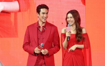 สุดปัง! “มิว นิษฐา – ณเดชน์ คูกิมิยะ – ตู่ ภพธร – หยิ่น วอร์” นำทัพเหล่าคนดัง ตบเท้าเดินพรมแดง ฉลองครบรอบ 75 ปี ห้างเซ็นทรัล ในงาน “The Celebration of Central 75th Anniversary”