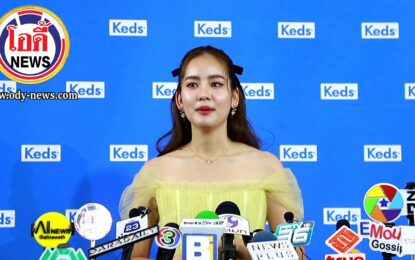 บรรยากาศ   โบว์ เมลดา ร่วมฉลองครบรอบ 9 ปี KEDS THAILANDร่วมกับทอย (เดอะ ทอยส์ )