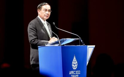 นายกฯ เปิดงานนิทรรศการนำเสนอความสำเร็จการขับเคลื่อนวาระเศรษฐกิจ BCG ต้อนรับสัปดาห์ประชุมผู้นำเขตเศรษฐกิจเอเปค ชู Thailand Pavilion นำเสนอการขับเคลื่อน BCG ของภาครัฐ ผลิตภัณฑ์ BCG และ การดำเนินธุรกิจที่มีความรับผิดชอบ