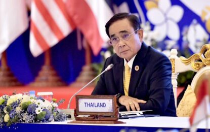 นายกรัฐมนตรีสุดปลื้ม ผู้นำเอเปคทุกเขตเศรษฐกิจร่วมรับรอง “Bangkok goals on BCG Economy” ชื่นชมความริเริ่มของไทย เชื่อมั่นโมเดลเศรษฐกิจ BCG จะสร้างการเติบโตของประเทศ ตอบโจทย์เป้าหมายการพัฒนาที่ยั่งยืนของโลกได้