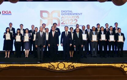 นายกฯ มอบโยบาย-ทิศทางการขับเคลื่อนรัฐบาลดิจิทัล พร้อมมอบรางวัลรัฐบาลดิจิทัล ปี 65 “DG Awards 2022” แก่หน่วยงานภาครัฐที่มีการปรับเปลี่ยนองค์กรสู่การเป็นรัฐบาลดิจิทัลในระดับสูง ย้ำยกระดับขับเคลื่อนรัฐบาลดิจิทัล ทั้งระดับหน่วยงานและระดับประเทศ