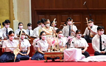 สมเด็จพระกนิษฐาธิราชเจ้า กรมสมเด็จพระเทพรัตนราชสุดา ฯ สยามบรมราชกุมารี เสด็จพระราชดำเนินไปทรงเป็นประธานในพิธีไหว้ครูดนตรีไทย ชมรมดนตรีไทย สโมสรนิสิตจุฬาลงกรณ์มหาวิทยาลัย ประจำปีการศึกษา ๒๕๖๕ ณ หอประชุมจุฬาลงกรณ์มหาวิทยาลัย เขตปทุมวัน กรุงเทพมหานคร