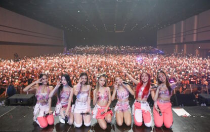 ‘T-POP CONCERT FEST’ เทศกาลดนตรีสุดป๊อบ ในบรรยากาศเฟสติวัล Y2K