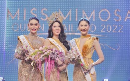 อลังการยิ่งใหญ่สมการรอคอย สวยสุดปังสมมง “อลิซ-กานต์ชญา” คว้า Miss Mimosa Queen Thailand 2022