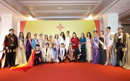 “อจินไตย” ทุ่มจัดใหญ่ “Ajintai Thailand Met Gala”  ปูพรมแดงริมเจ้าพระยา พร้อมเปิดแกรนด์โอเพนนิ่งสุดอลังฯ  “Ajintai Wellness Clinic & Spa” และ “Ajintai Entertainment”