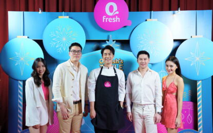 “Qfresh” ส่งความสุขด้วย“Qfresh Festive Hamper” 5 เซ็ต ฉลองปีใหม่ เสิร์ฟความสดจากทะเลระดับพรีเมียม รังสรรค์เมนูโดย “เชฟหมอตั้ม” พร้อมชม “AVATAR 2” ในงาน “Qfresh’s Table X’Mas Celebration”