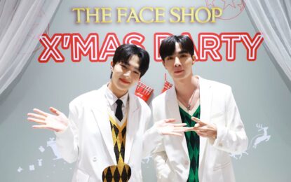 ต้อนรับเทศกาลคริสต์มาสแบบอบอุ่นกับ 4 หนุ่ม “ซี – นุนิว – เน็ต – เจมส์” ในงาน THE FACE SHOP X’MAS PARTY