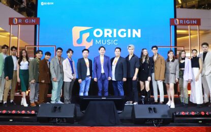เจ้าอสังหาฯ ขวัญใจ Gen Z “ออริจิ้น” เปิดตัวค่ายเพลง “Origin Music” เจาะแฟน T-Pop โปรดิวซ์ฯ ศิลปินอินเตอร์บริหาร ดัน “เบอร์ลินน่า- Good Mood – เนท สปีซ”กลุ่มแรก