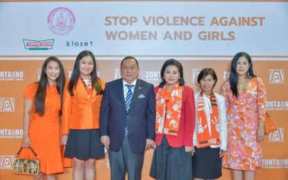 “จุติ” เปิดงาน Stop Violence Against Women and Girls รณรงค์ยุติความรุนแรงต่อเด็กและสตรี