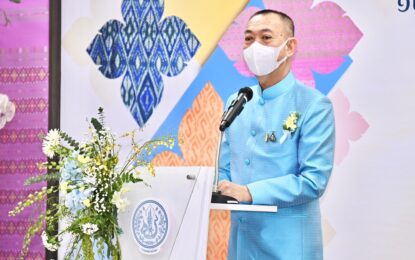 “13 ปี กรมหม่อนไหม เทิดไท้ 90 พรรษา พระมารดาแห่งไหมไทย” พร้อมเดินหน้าขับเคลื่อนงานหม่อนไหมเชิงรุก เพิ่มจำนวนเกษตรกรหม่อนไหม และผลักดันผ้าไหมไทยสู่สากล