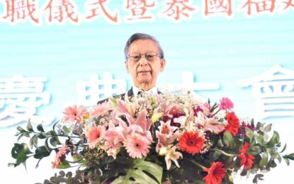 ประธานรัฐสภา เป็นประธานในพิธีฉลองการตั้งสมาคมฮกเกี้ยนแห่งประเทศไทยครบรอบ 110 ปี และพิธีมอบสารตราตั้งสถาปนาคณะกรรมการสมัยที่ 69 และการก่อตั้งชมรมสมาคมเชื้อสายฮกเกี้ยนประเทศไทย ณ ห้องประชุมใหญ่หอการค้าไทยจีน อาคารไทยซีซี ชั้น 9 เขตสาทร กรุงเทพฯ