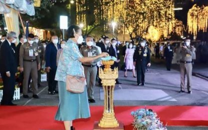 สมเด็จพระกนิษฐาธิราชเจ้า กรมสมเด็จพระเทพรัตนราชสุดาฯ สยามบรมราชกุมารี อุปนายิกาผู้อำนวยการสภากาชาดไทย เสด็จพระราชดำเนินไปทรงเปิดงานกาชาด ประจำปี 2565 ภายใต้แนวคิด “9 ทศวรรษใต้ร่มพระบารมี สดุดีสภานายิกาสภากาชาดไทย” ณ พลับพลาพิธี ห้องสมุดประชาชน สวนลุมพินี