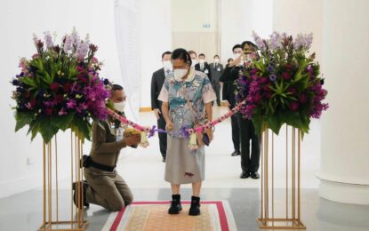 สมเด็จพระกนิษฐาธิราชเจ้า กรมสมเด็จพระเทพรัตนราชสุดา ฯ สยามบรมราชกุมารี เสด็จพระราชดำเนินไปทรงเปิดนิทรรศการภาพถ่ายฝีพระหัตถ์ ในสมเด็จพระกนิษฐาธิราชเจ้า กรมสมเด็จพระเทพรัตนราชสุดา ฯ สยามบรมราชกุมารี ประจำปี ๒๕๖๕ จัดขึ้นในหัวข้อ “สืบมรรคาทัศนาทั่วไทย” (Roaming in Thailand) ณ หอศิลปวัฒนธรรมแห่งกรุงเทพมหานคร เขตปทุมวัน กรุงเทพมหานคร