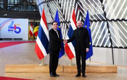 นายกฯ หารือประธานคณะมนตรียุโรป ส่งเสริมความร่วมมือด้านการพัฒนาที่ยั่งยืน สิ่งแวดล้อม ความมั่นคง รวมทั้งความร่วมมือในภูมิภาคอินโด-แปซิฟิก