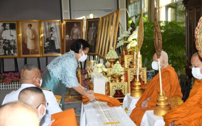 สมเด็จพระกนิษฐาธิราชเจ้า กรมสมเด็จพระเทพรัตนราชสุดา ฯ สยามบรมราชกุมารี เสด็จออก ณ วังสระปทุม ทรงบำเพ็ญพระราชกุศลถวายสังฆทานพระราชอุทิศถวายแด่สมเด็จพระศรีสวรินทิรา บรมราชเทวี พระพันวัสสาอัยยิกาเจ้า เนื่องในวันคล้ายวันสวรรคต ในการนี้ ท่านผู้หญิงสิริกิติยา เจนเซน พระธิดาคนเล็กในทูลกระหม่อมหญิงอุบลรัตนราชกัญญา สิริวัฒนาพรรณวดี โดยเสด็จด้วย