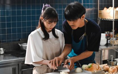 ฟินไปกับความรักของ หนุ่ม – สาว สามคู่สามสไตล์ “เดิมพันใจเธอให้เจอรัก Who Needs True Love?” บน “โมโนแมกซ์”