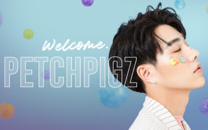Petchpigz  ช่องไลฟ์สไตล์น้องใหม่ ลากกระเป๋าเข้าบ้าน  OSx Network เชื่อพัฒนาช่องเพิ่มการเติบโตเสริมความแข็งแกร่งให้คอนเทนต์ จากทีมงานมืออาชีพ
