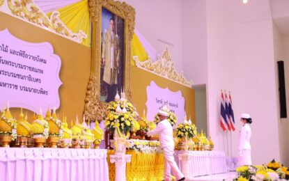 เรวัตฯนายก อบจ.ภูเก็ต ร่วมพิธีวางพานพุ่ม และพิธีถวายบังคมเนื่องในวันคล้ายวันพระบรมราชสมภพพระบาทสมเด็จพระบรมชนกาธิเบศร มหาภูมิพลอดุลยเดชมหาราช บรมนาถบพิตร วันชาติและวันพ่อแห่งชาติ 5 ธ.ค.2565