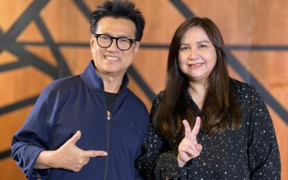ปั่นฟิตเปรี๊ยะ พร้อมลุยคอนเสิร์ตเดี่ยว“ 36 ปี ปั่น ไพบูลย์เกียรติ เขียวแก้ว” ควง 2 ดีว่าสาว โบ สุนิตา-กบ เสาวนิตย์ ร่วมแจม 17 ธันวา บีซีซีฮอลล์ เซ็นทรัลลาดพร้าว