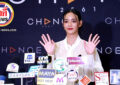 วาววา เผยโมเม้นท์โดนขอแต่งงาน!!ตั้งใจอยากมีลูกปีนี้… แต่คงมีไม่ทันแล้วววว