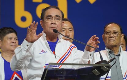 พรรครวมไทยสร้างชาติ เปิดตัว “พลเอกประยุทธ์” ยิ่งใหญ่ในงาน “รวมใจ รวมไทยสร้างชาติ”  โชว์ศักยภาพนักการเมืองรุ่นใหญ่ -รุ่นใหม่ จับมือทำงานเพื่อบ้านเมือง