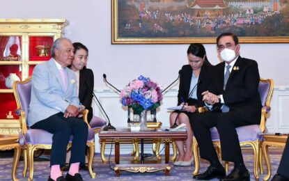 นายกรัฐมนตรีหารือนายซะซะคะวะ โยเฮผู้แทนพิเศษของรัฐบาลญี่ปุ่นด้านการปรองดองแห่งชาติในเมียนมาในโอกาสเยือนไทย