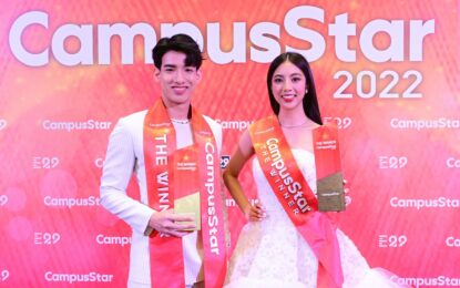 คนบันเทิงร่วมตัดสิน “ล็อตโต้-พิม” ผู้ชนะเวที “Campus Star 2022” แฟนคลับล้น “เต๋า-มุก-ตู่-แองจี้-ต้า-บอม” ร่วมงานให้กำลังใจผู้เข้ารอบ