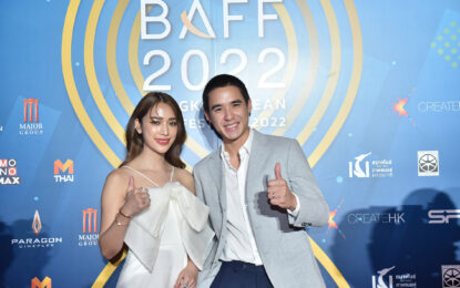 นิว – แม็กกี้ อาภา ร่วมงาน Bangkok ASEAN Film festival 2022 ครั้งที่ 8 คนรักหนังชมฟรี!!