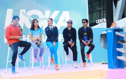 HOKA เปิดตัวรองเท้า “Clifton 9” ภายใต้คอนเซ็ปต์ “Enter Running Bliss” เปิดประสบการณ์ความเบานุ่มสบาย เพื่อจุดหมายที่ไกลกว่าเดิม จัดเต็ม!!! 4 วัน 4 กิจกรรม 16-19 กุมภาพันธ์ นี้ ณ ลานสแควร์ A ศูนย์การค้าเซ็นทรัลเวิลด์