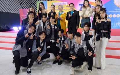 มาเบล-นุ้ย-หลิว ปลื้ม!! ร่วมเฟ้นหาสุดยอดเยาวชนต้นแบบเก่งและดี TO BE NUMBER ONE IDOL รุ่นที่ 13