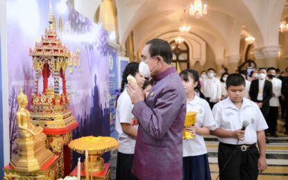 นายกฯ ร่วมประชาสัมพันธ์งานวันมาฆบูชา พ.ศ. 2566 “ประทีปแห่งพระธรรม นำศรัทธา บูชาเพ็ญเดือน 3” เชิญชวนพุทธศาสนิกชนร่วมกิจกรรมส่งเสริมพระพุทธศาสนา ตั้งใจทำดี ละเว้นความชั่ว ทำจิตใจให้บริสุทธิ์