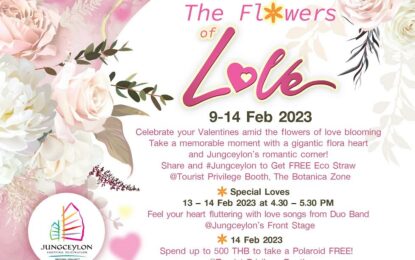 “The Flowers of Love” พร้อมเอาใจ “คู่รักสายชิล