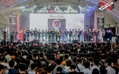 JAPAN EXPO THAILAND 2023 กระหึ่ม!!! งานมหกรรมญี่ปุ่นที่ยิ่งใหญ่ที่สุดในเอเชีย คนร่วมงาน 600,000 คน!!! ตลอด 3 วันเต็ม!!! ตอกย้ำ EMPOWER INFINITY  สุดปัง!!!
