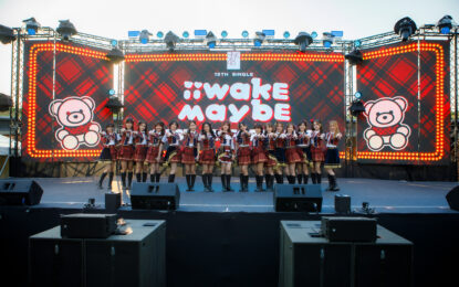 iAM  กระแสแรงรับต้นปี 2023  ปล่อยซิงเกิลลำดับที่ 13 วง BNK48 “liwake Maybe-อิวาเคะ เมย์บี ” เอกลักษณ์เพลงสะท้อนเอกลักษณ์ 48 Group   จังหวะดนตรีสไตล์ J-POP ชวนผู้ฟังขยับเต้นวาดรูปหัวใจ สุดคิ้วท์  กระจายความสดใสทุกสตรีมมิ่งออนไลน์ วันนี้