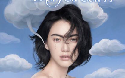 “ใหม่ ดาวิกา” ปล่อยเพลงสากลเพลงแรก “Mr. Daydream” ดรีมป็อปละมุนหู ได้ “HYBS” วงอินดี้ป็อปคุมงานโปรดิวซ์