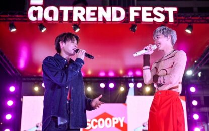 สยามสแควร์แตก!! แฟนด้อมหลายพัน แห่กรี๊ด ที่งาน “ติด Trend Fest” by Honda   “พีพี x บิวกิ้น x นนท์ ธนนท์ x Three man down” พรีเซนเตอร์ฮอนด้า ปล่อยความมันส์ขั้นสุด