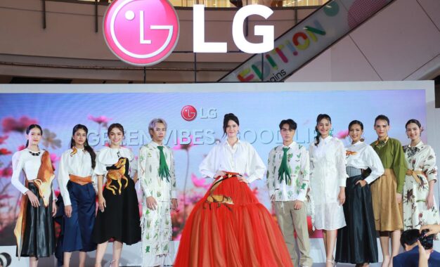 แอลจีเปิดตัว ‘มารีญา พูลเลิศลาภ’ แบรนด์แอมบาสเดอร์คนล่าสุด สานต่อความมุ่งมั่นด้านความยั่งยืน พร้อมส่งโปรแรงรับหน้าร้อน