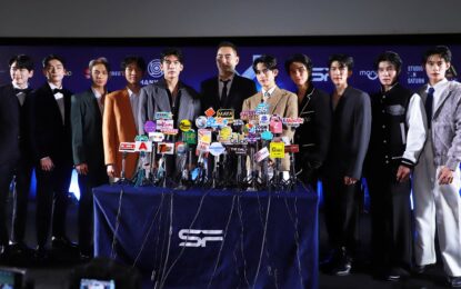 Hanyang International ร่วมกับ SF Cinema เปิดตัว Global Project สุดยิ่งใหญ่ มิว-เซฟ-ติวเตอร์-ยิม-เจฟ-บาร์โค้ด นำทีมเสิร์ฟซีรีส์ 4 เรื่อง ความร่วมมือระหว่างเกาหลี ไทย และประเทศในภูมิภาคเอเชียตะวันออกเฉียงใต้