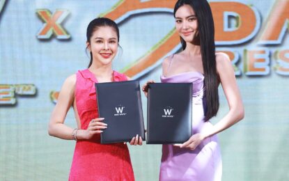 “Wink White x 3rd Davika Presenter” คว้าตัว “ใหม่ ดาวิกา” ร่วมงานต่อเนื่องเป็นปีที่ 3