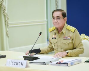 นายกฯ ประชุมบอร์ดบีโอไอ อนุมัติโครงการลงทุนกว่า 5 หมื่นล้านบาท เสริมความแข็งแกร่งโครงสร้างพื้นฐานของประเทศ ทั้งในด้านพลังงานและดิจิทัล พร้อมขยายขอบข่าย LTR Visa ครอบคลุมอุตสาหกรรมเป้าหมายและความเชี่ยวชาญพิเศษ