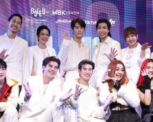 โรส ศิรินทิพย์ นำทีม SOLE U ENTERTAIN เปิดตัวยิ่งใหญ่ จัดงาน “SOLE U STAGE”  พร้อมแถลงข่าว 2 โปรเจกต์ ติดทวิตเตอร์เทรนด์อันดับ 1