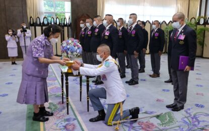 สมเด็จพระกนิษฐาธิราชเจ้า กรมสมเด็จพระเทพรัตนราชสุดา ฯ สยามบรมราชกุมารี เสด็จออก ณ วังสระปทุม  พระราชทานพระราชวโรกาสให้ คณะบุคคล  เฝ้าทูลละอองพระบาท ถวายพระพรชัยมงคล และทูลเกล้าทูลกระหมอ่มถวายเงินโดยเสด็จพระราชกุศลตามพระราชอัธยาศัย เนื่องในโอกาสวันคล้ายวันพระราชสมภพ วันที่ 2 เมษายน ๒๕๖๖